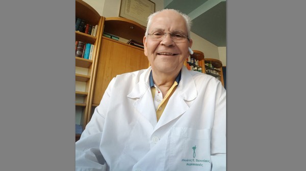 ΧΑΛΚΙΔΑ: Έφυγε από την ζωή ο φαρμακοποιός Θανάσης Γιαννούκος