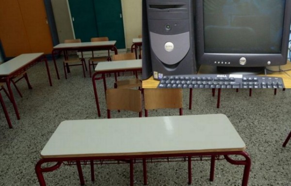 Εξιχνιάστηκε κλοπή από σχολικό συγκρότημα στη Χαλκίδα