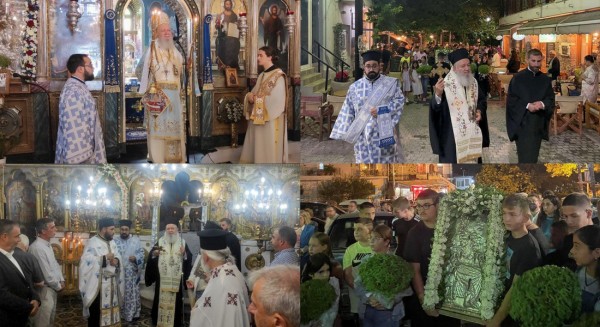 Με λαμπρότητα γιορτάστηκε η γιορτή της Κοίμησης της Θεοτόκου σε όλη την Μητρόπολη Χαλκίδος