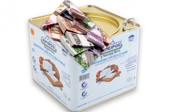 Έκρυψε 70.000 ευρώ μέσα σε δοχείο φέτας και της τα έκλεψαν