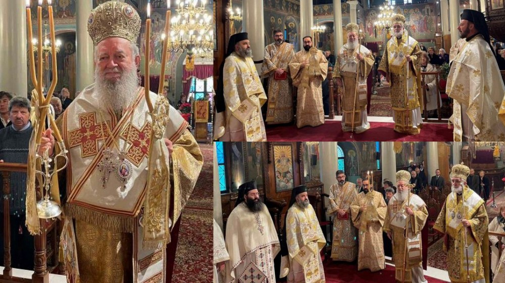 ΧΑΛΚΙΔΑ: Ο Μητροπολίτης κ. Χρυσόστομος τέλεσε την Δοξολογία της νέας χρονιάς