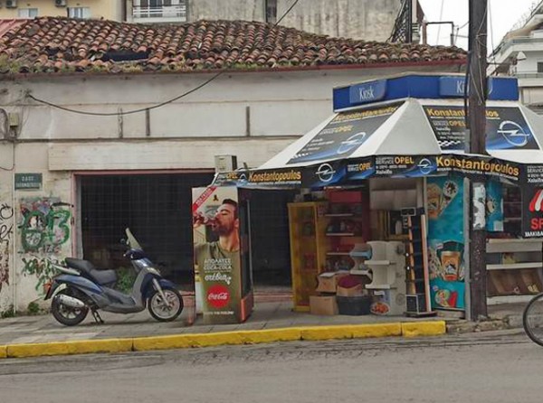 ΧΑΛΚΙΔΑ: Κίνδυνος για τους περαστικούς από ετοιμόρροπο κτήριο