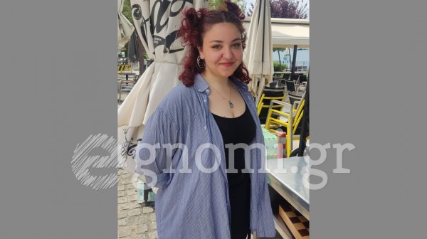 ΕΛΕΝΑ ΜΩΡΟΥ: Εξηγεί γιατί επέλεξε να ασχοληθεί με τα τουριστικά επαγγέλματα