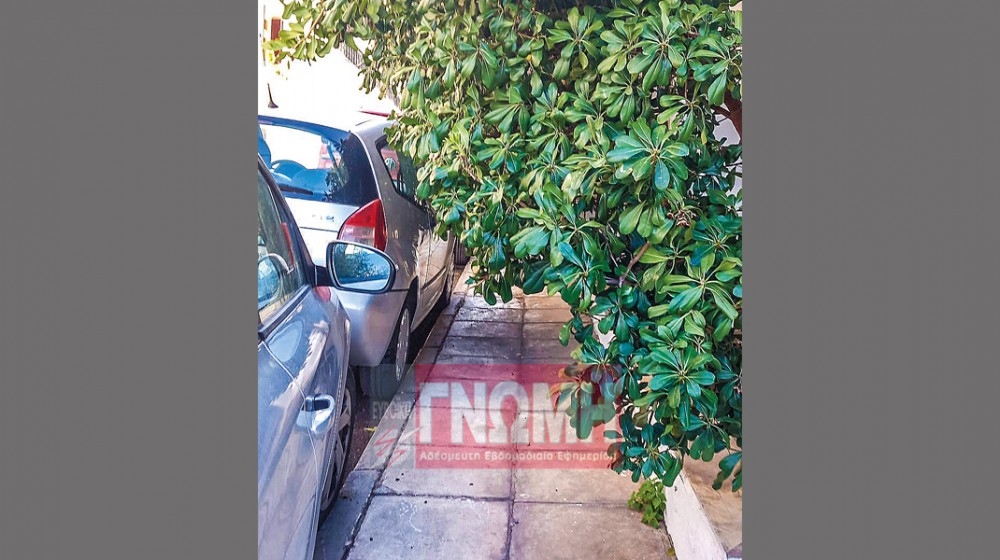 ΧΑΛΚΙΔΑ: Απροσπέλαστο το πεζοδρόμιο