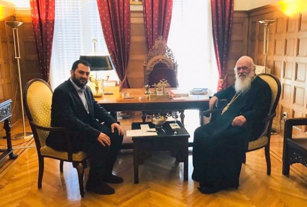 Ο Φάνης Σπανός συναντήθηκε με τον Αρχιεπίσκοπο Ιερώνυμο