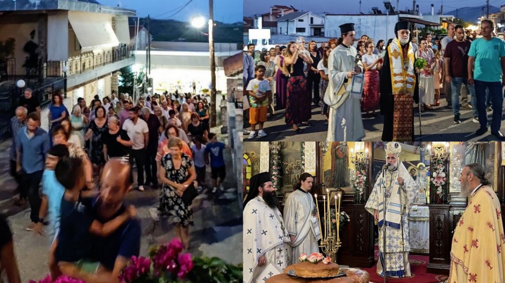 Σε Κεχριές και Αιδηψό ο Επίσκοπος Σκοπέλου για την γιορτή της Παναγίας