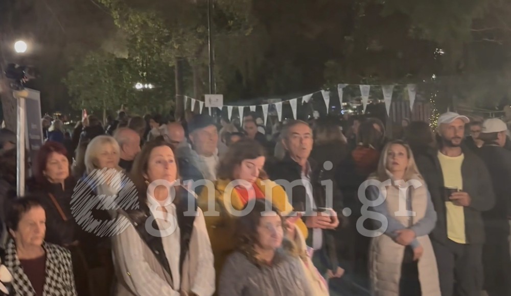 ΚΑΝΗΘΟΣ-ΧΑΛΚΙΔΑ: Διασκέδασαν σε Χριστουγεννιάτικη ατμόσφαιρα (VIDEO)