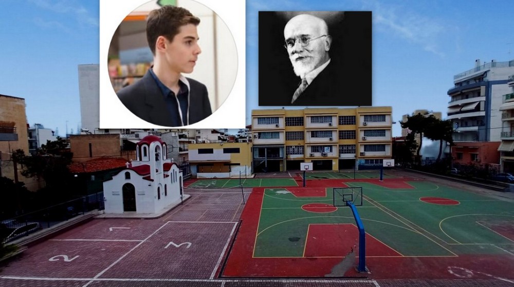 Μαθητής από τη Χαλκίδα διακρίθηκε σε πανελλήνιο διαγωνισμό για τον Ελευθέριο Βενιζέλο
