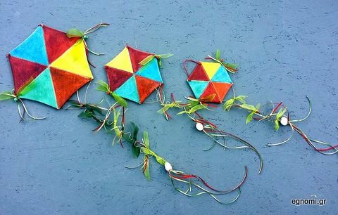 Τα έθιμα της Καθαράς Δευτέρας