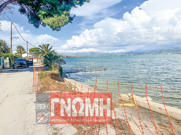 Σχεδόν 10 εκατ. ευρώ για την αντιμετώπιση της διάβρωσης στην ακτογραμμή Αυλίδας - Βαθέος