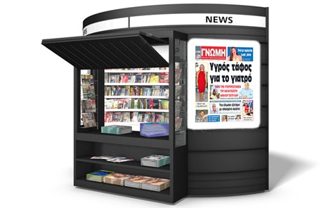 Η τραγωδία με τον Γιώργο Βοσκό και οι υπεράνθρωπες προσπάθειες του ναυαγοσώστη