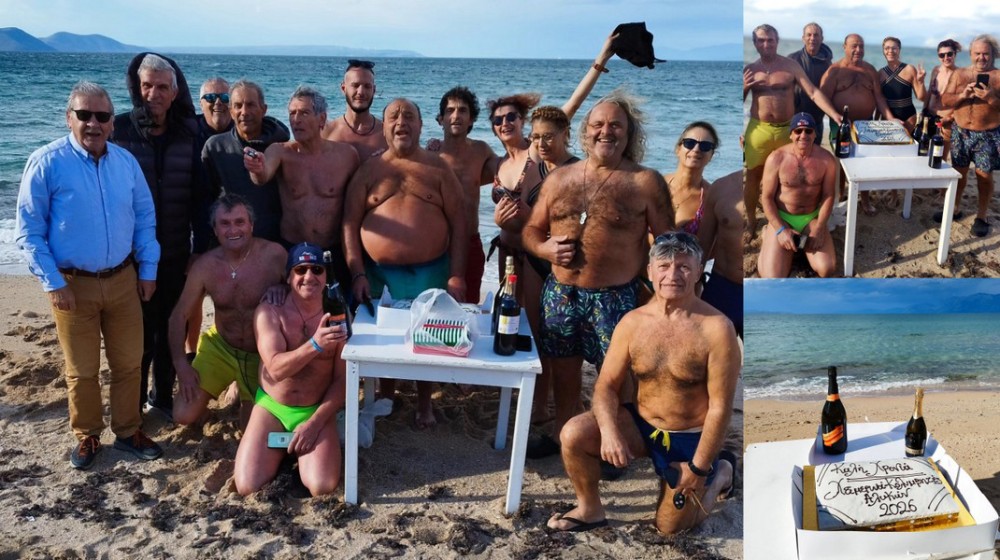 ΑΛΥΚΕΣ ΔΡΟΣΙΑΣ: Βασιλόπιτα στην παγωμένη θάλασσα από τους χειμερινούς κολυμβητές