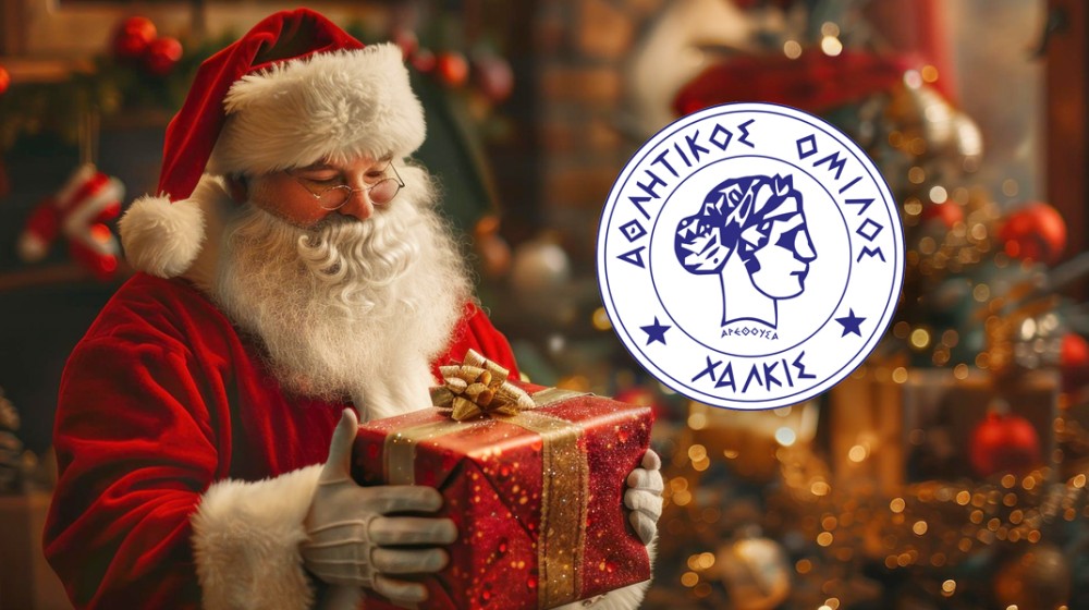 Το τηλεφώνημα των Χαλκιδέων στον Άγιο Βασίλη, οι διπλάρες Ευβοϊκού και Βασιλικών και ο ακάθεκτος Μιαούλης