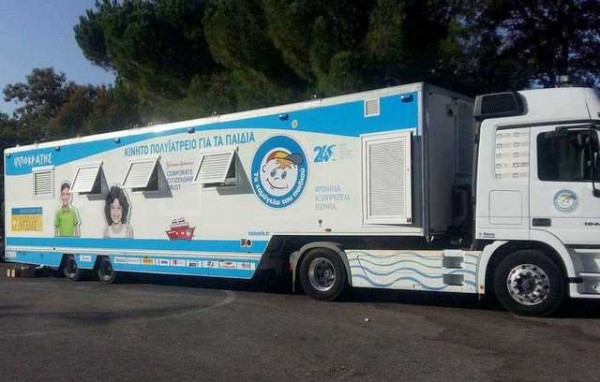 Δωρεάν προληπτικές εξετάσεις σε 572 μικρούς και μεγάλους στην Νέα Αρτάκη