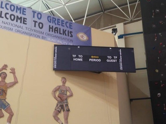 Αναβαθμίστηκε το Κλειστό γήπεδο της Κανήθου