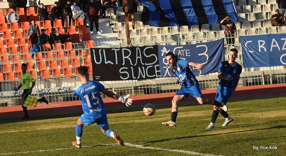 Βάμος παρά λα γκράντε, ιντέα ντε Χαλκίδα... Φόρτσα!