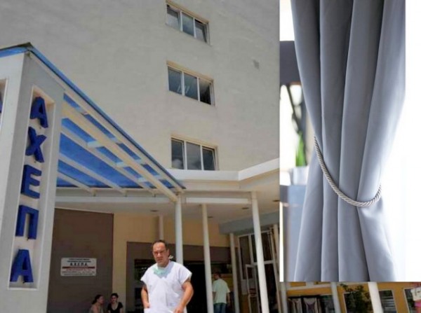 ΣΟΚΑΡΙΣΤΙΚΟ: Το κορδόνι της κουρτίνας έπνιξε αγοράκι 2,5 ετών