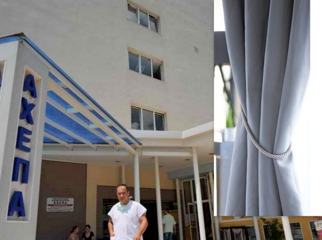 ΣΟΚΑΡΙΣΤΙΚΟ: Το κορδόνι της κουρτίνας έπνιξε αγοράκι 2,5 ετών
