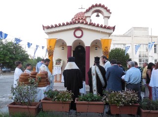 Θυρανοίξια ιερού ναού στις σχολές του ΟΑΕΔ στο Βασιλικό