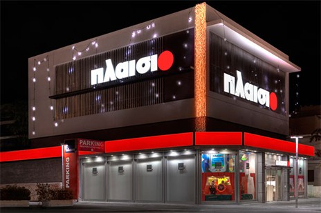 Πλαίσιο Computers: Μείωση πωλήσεων και κερδών