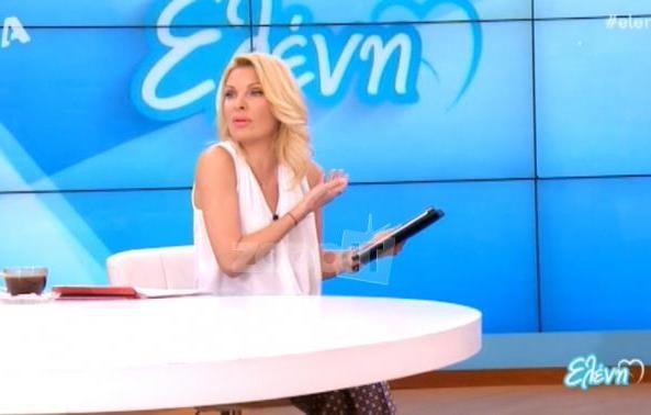 ΜΕΝΕΓΑΚΗ: Μας ξεκούφανε η μαντάμ (VIDEO)