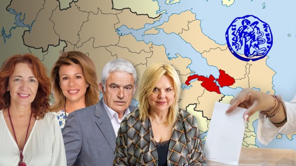 ΠΡΩΤΟΔΙΚΕΙΟ ΧΑΛΚΙΔΑΣ: Ολοκληρώθηκε η επανακαταμέτρηση για τον Δήμο Χαλκιδέων