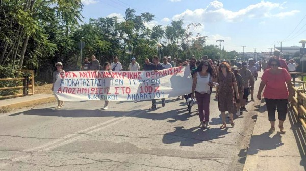 Έδωσαν στην κυκλοφορία την γέφυρα των Φύλλων 3,5 χρόνια μετά την πλημμύρα