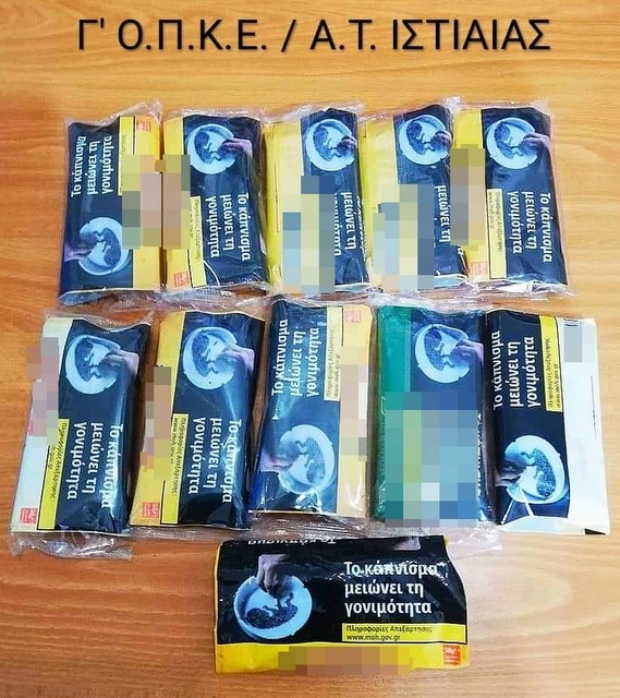 ΛΙΜΝΗ: Συνελήφθη 35χρονος με λαθραίο καπνό