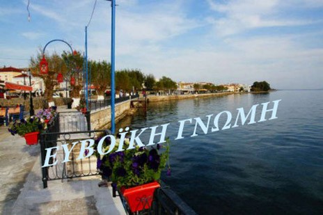 ΑΜΑΡΥΝΘΟΣ: Βουλιάζει το Γενικό Πολεοδομικό Σχέδιο