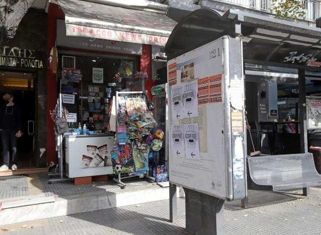 ΔΟΛΟΦΟΝΙΑ ΜΑΡΙΟΥ: Η εξομολόγηση του ιδιοκτήτη του ψιλικατζίδικου (VIDEO)