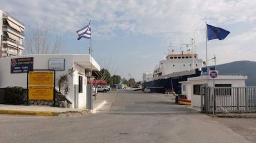 Τραυματίστηκε 46χρονος εργαζόμενος στο λιμάνι της  Χαλκίδας