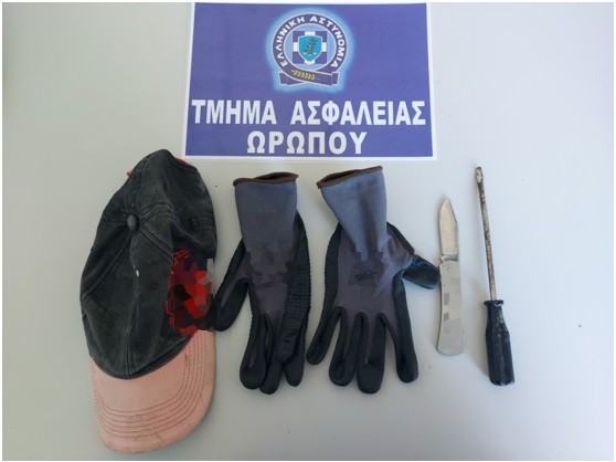 ΩΡΩΠΟΣ: Αστυνομικός εκτός υπηρεσίας σταμάτησε κουκουλοφόρους που πήγαν να κλέψουν σούπερ μάρκετ