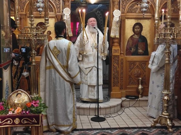 Νέα επίσκεψη του Μητροπολίτη Χαλκίδος στις καμένες περιοχές της Βόρειας Εύβοιας
