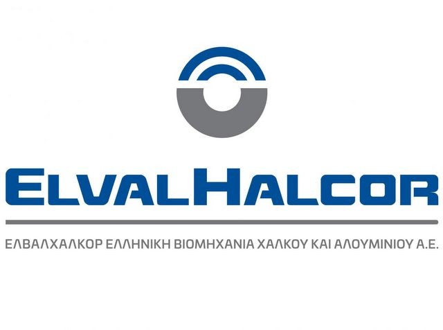 ΕΛΒΑΛ ΧΑΛΚΟΡ: Υπηρετεί τη βιώσιμη ανάπτυξη στην ελληνική βιομηχανία