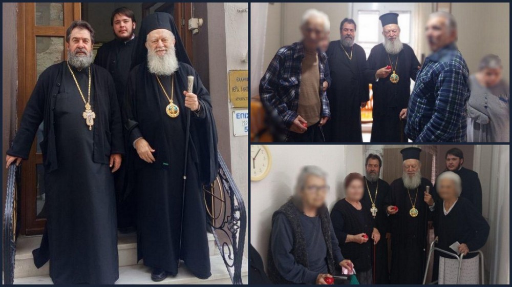 ΙΣΤΙΑΙΑ: Ο Δεσπότης τσούγκρισε κόκκινα αβγά με ηλικιωμένους