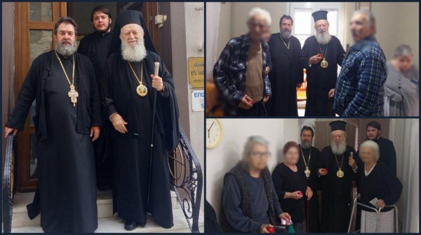 ΙΣΤΙΑΙΑ: Ο Δεσπότης τσούγκρισε κόκκινα αβγά με ηλικιωμένους