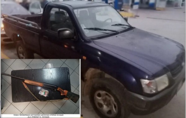 ΑΛΙΒΕΡΙ ΕΥΒΟΙΑΣ: Με αυτό το φορτηγάκι πήγε ο δράστης στο Αστυνομικό Τμήμα και πυροβόλησε στην τζαμαρία