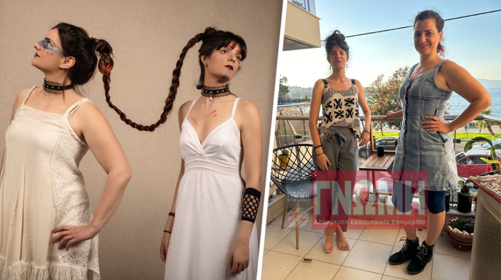 WITCHBERRIES ΧΑΛΚΙΔΑ: Το δίδυμο που ...σκοτώνει με τα τραγούδια του