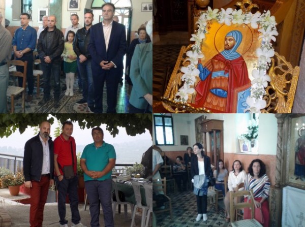 ΕΞΩΤΕΡΙΚΟΙ ΦΡΟΥΡΟΙ ΦΥΛΑΚΗΣ ΧΑΛΚΙΔΑΣ: Τίμησαν τον Άγιο Λογγίνο με θεία λειτουργία και Αρτοκλασία