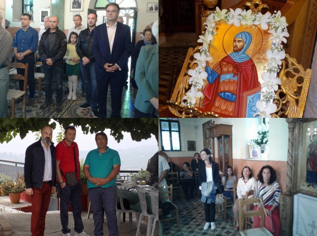 ΕΞΩΤΕΡΙΚΟΙ ΦΡΟΥΡΟΙ ΦΥΛΑΚΗΣ ΧΑΛΚΙΔΑΣ: Τίμησαν τον Άγιο Λογγίνο με θεία λειτουργία και Αρτοκλασία