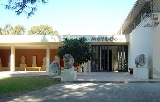Εκδρομή με πούλμαν στην Αρχαία Ερέτρια