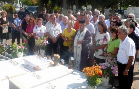 Παρόντες στο τρισάγιο για τον Καζαντζίδη (φωτό)