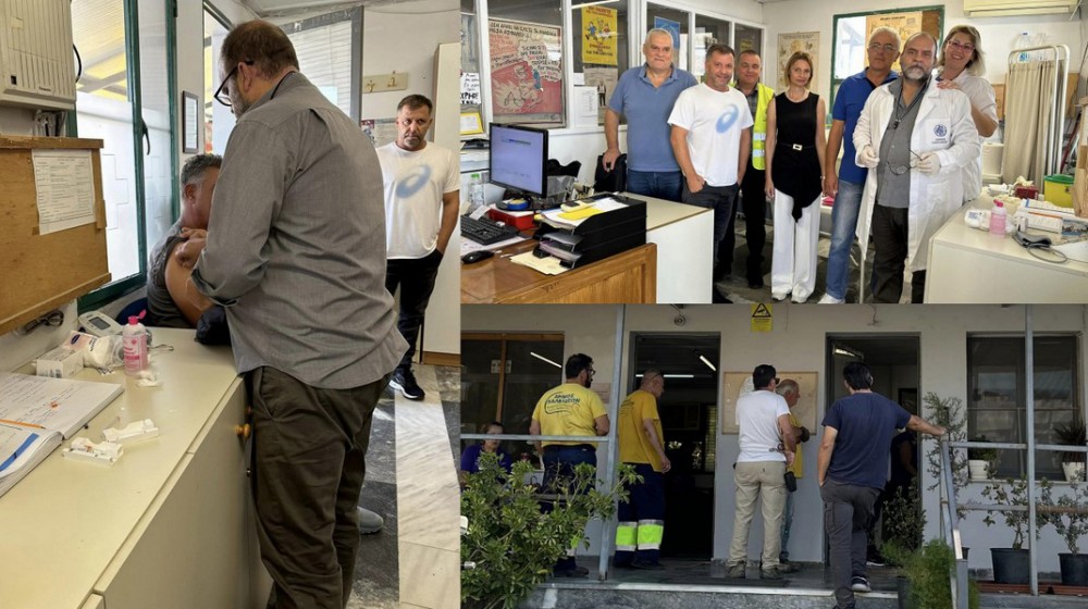 ΔΗΜΟΣ ΧΑΛΚΙΔΕΩΝ: Αντιτετανικός εμβολιασμός των εργαζομένων στο εργοτάξιο και την καθαριότητα