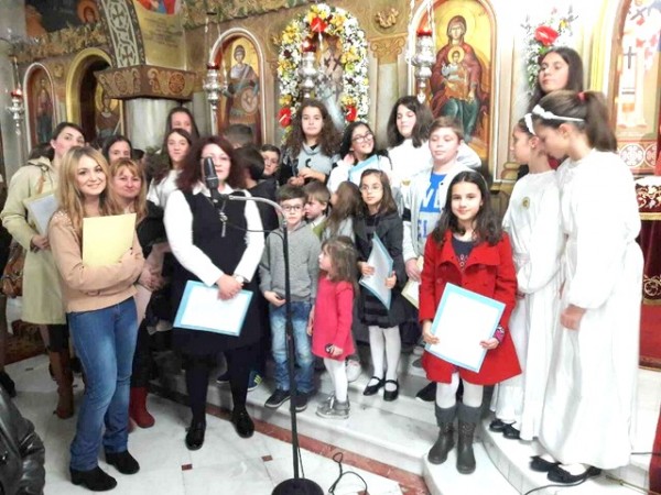 Εψαλαν θαυμάσια τα παιδιά του κατηχητικού Αγίου Σπυρίδωνα