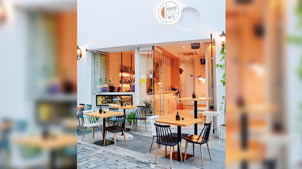 KAIYO ΧΑΛΚΙΔΑ: Ωρα για ποιοτικό sushi!
