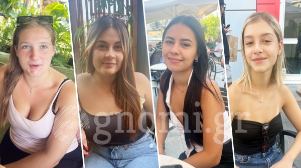 ΡΕΠΟΡΤΑΖ: Ποιο είναι το αγαπημένο σας πρωινό και γιατί;