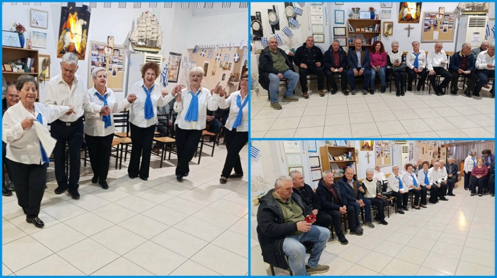 Σε κλίμα συγκίνησης ο εορτασμός της 25ης Μαρτίου στο ΚΑΠΗ Βασιλικού