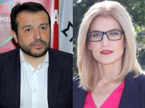 ΧΑΛΚΙΔΑ: Πολιτική εκδήλωση από τη Νομαρχιακή Επιτροπή Εύβοιας του ΣΥΡΙΖΑ