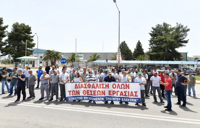 ΟΙΝΟΦΥΤΑ: Συνεχείς στάσεις εργασίας από του εργαζόμενους της εταιρείας Schneider Electric