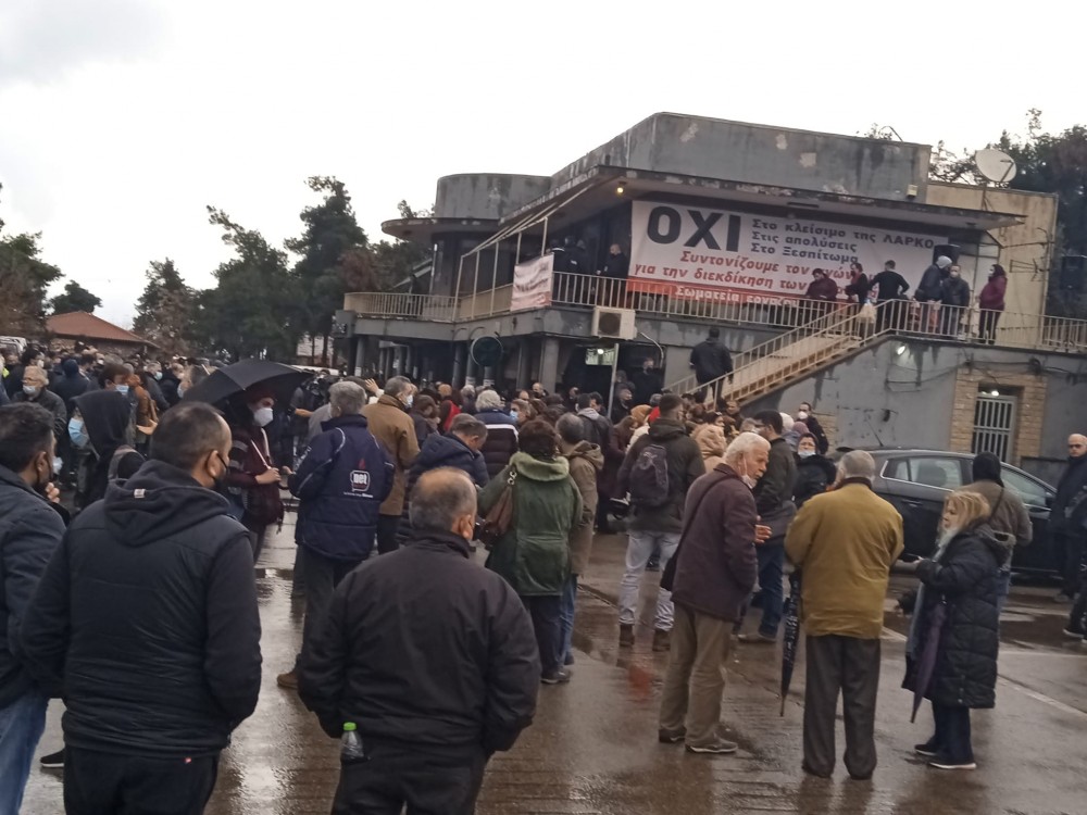 ΛΑΡΚΟ: Εγινε το συλλαλητήριο στη Λάρυμνα